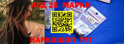 мефедрон Моздок