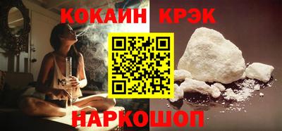героин Можайск