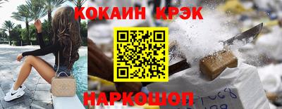 хмурый Малоярославец