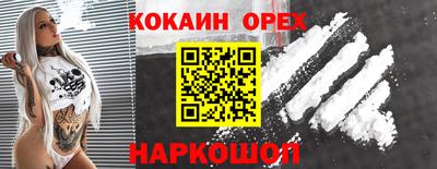 хмурый Малоярославец