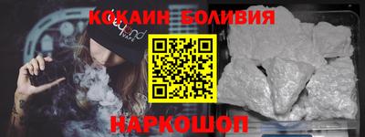 хмурый Малоярославец