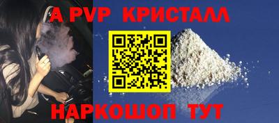 хмурый Малоярославец