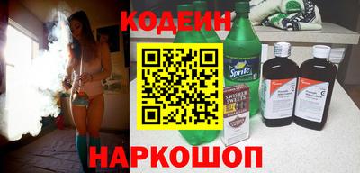 spice Малгобек
