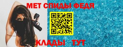 наркотики Мариинск