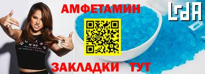 героин Можайск