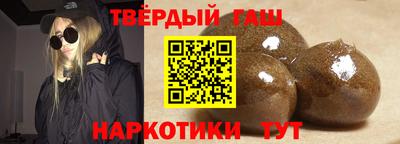 мефедрон Моздок