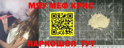 хмурый Малоярославец